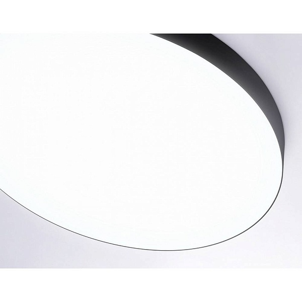 Светильник потолочный AMBRELLA LIGHT FV FV5538