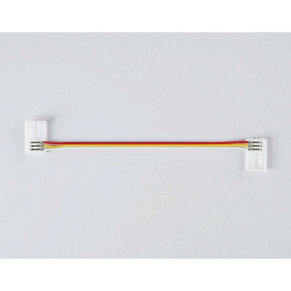 Токоподвод AMBRELLA LIGHT GS GS7651