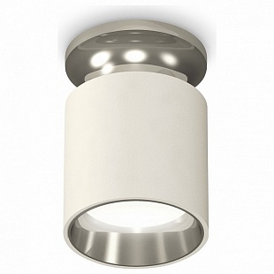 Спот AMBRELLA LIGHT TECHNO SPOT 163 XS6301142