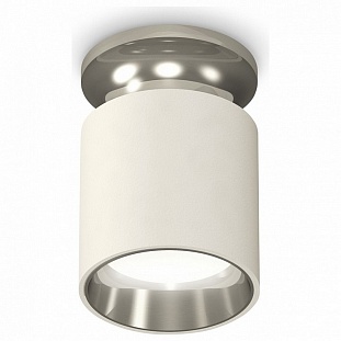 Спот AMBRELLA LIGHT TECHNO SPOT 163 XS6301142