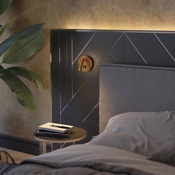 Бра ODEON LIGHT BEAM 3913/9WL