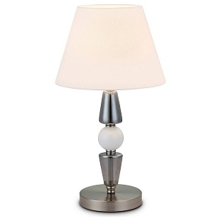 Настольная лампа AMBRELLA LIGHT LH LH75262