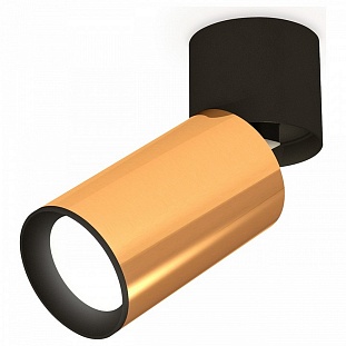 Спот AMBRELLA LIGHT TECHNO SPOT 139 XM6327040