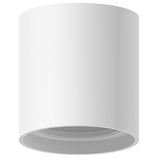 Основание для светильника AMBRELLA LIGHT DIY SPOT C7722 SWH белый песок D95*H100mm MR16 GU5.3