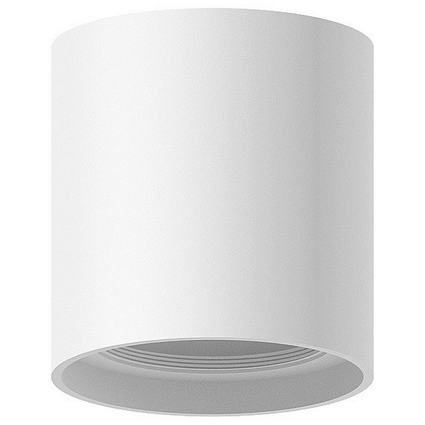 Основание для светильника AMBRELLA LIGHT DIY SPOT C7722 SWH белый песок D95*H100mm MR16 GU5.3