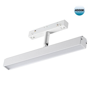 Трековый светильник NOVOTECH FLUM 358611
