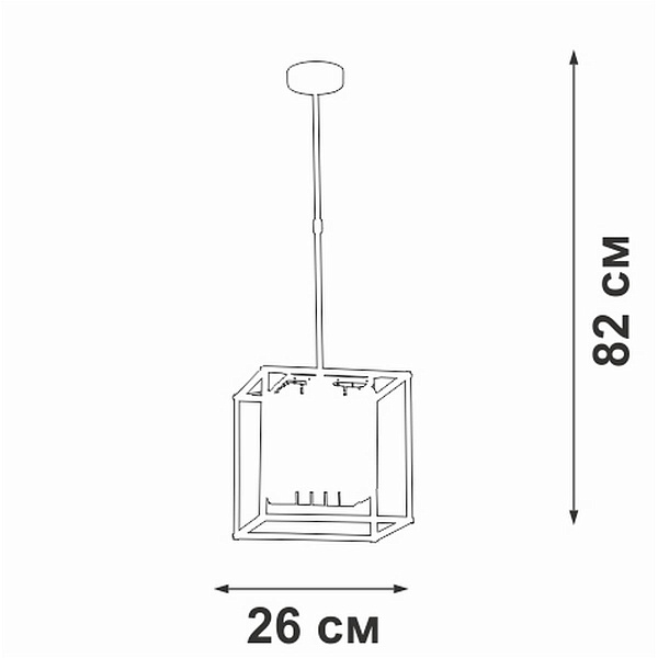 Подвес VITALUCE  V5402-1/1PL