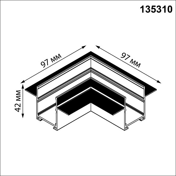 L-коннектор NOVOTECH VECTOR 220V 135310