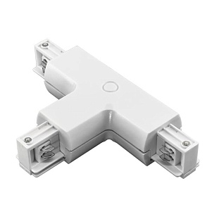 T-коннектор LIGHTSTAR BARRA 504136