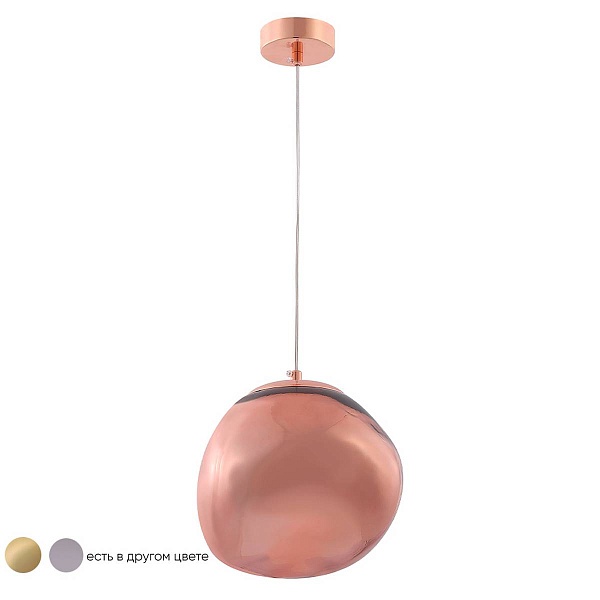 Подвес CRYSTAL LUX MALAGA SP1 D200 COOPER