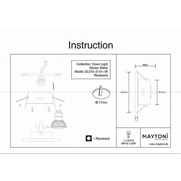 Светильник встраиваемый MAYTONI METAL DL010-3-01-W