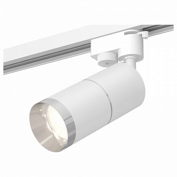 Трековый светильник AMBRELLA LIGHT TRACK SYSTEM 11 XT6301002