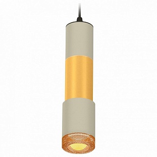 Подвес AMBRELLA LIGHT XP XP7423041