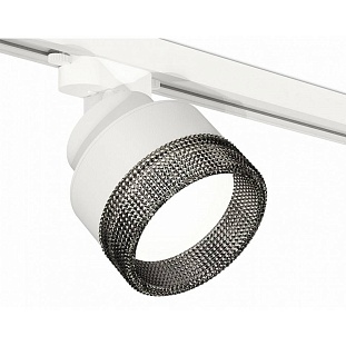 Трековый светильник AMBRELLA LIGHT XT XT8101041