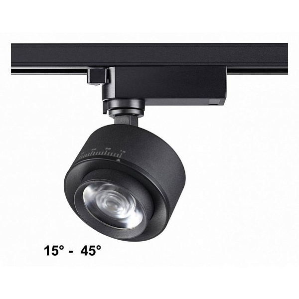 Трековый светильник NOVOTECH EDDY 358942
