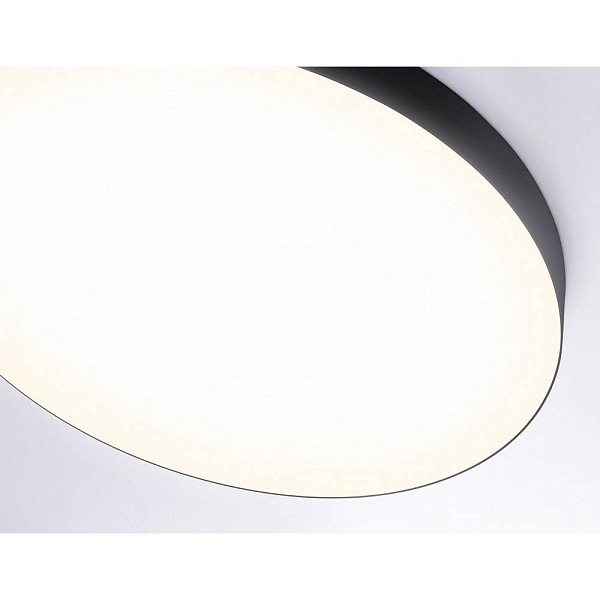 Светильник потолочный AMBRELLA LIGHT FV FV5537