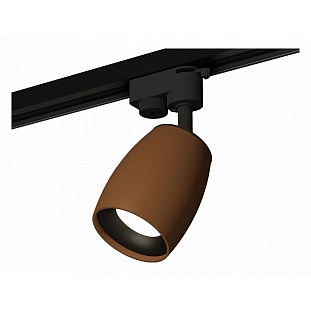Трековый светильник AMBRELLA LIGHT XT112 XT1124031