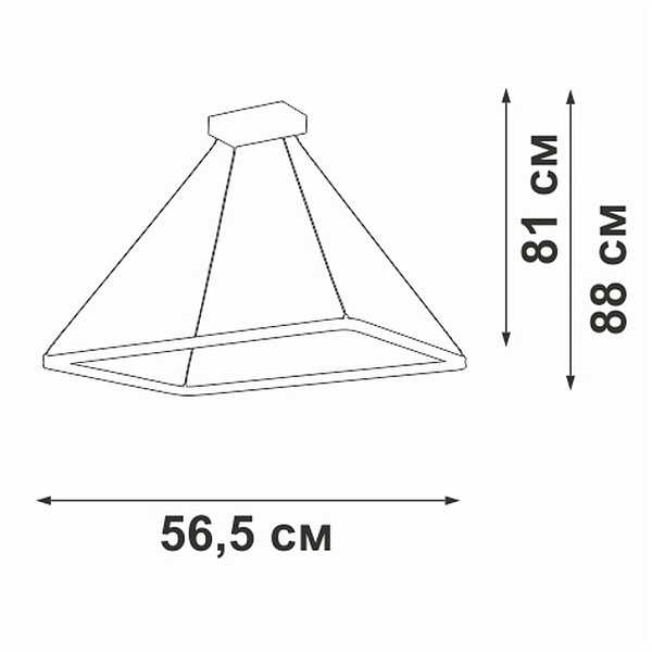 Подвес VITALUCE  V2705-1/1S