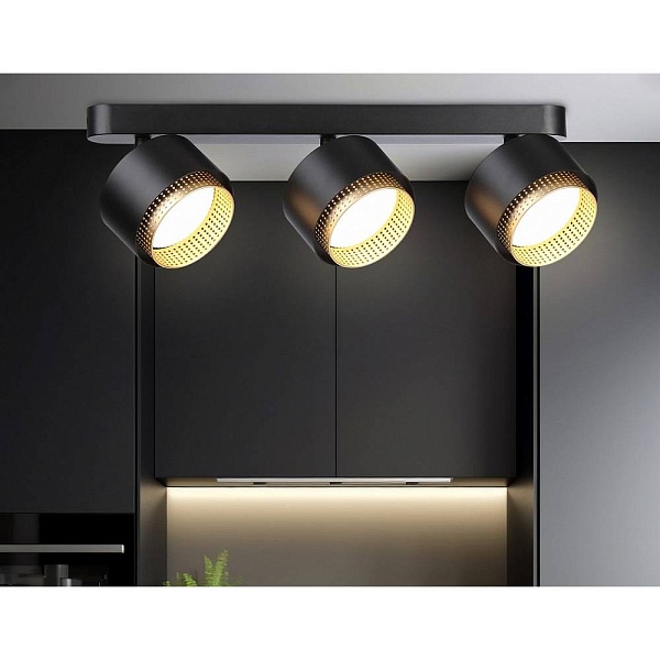 Спот AMBRELLA LIGHT TN TN71295