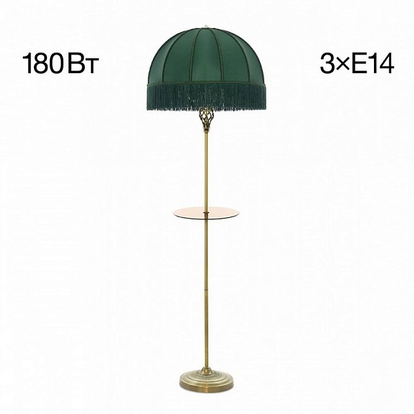 Торшер CITILUX БАЗЕЛЬ CL407932T