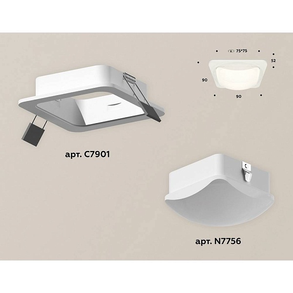 Светильник встраиваемый AMBRELLA LIGHT XC XC7901014