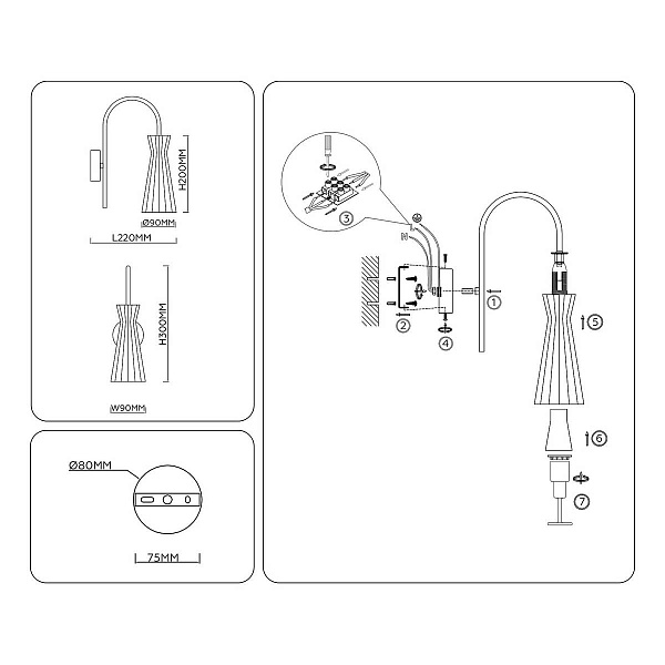 Бра AMBRELLA LIGHT LH LH55705