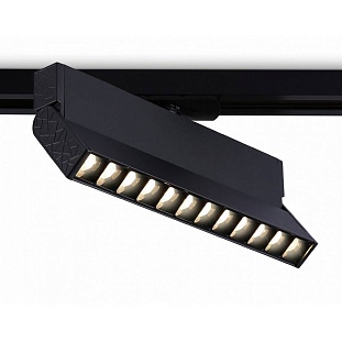 Трековый светильник AMBRELLA LIGHT GL GL6817