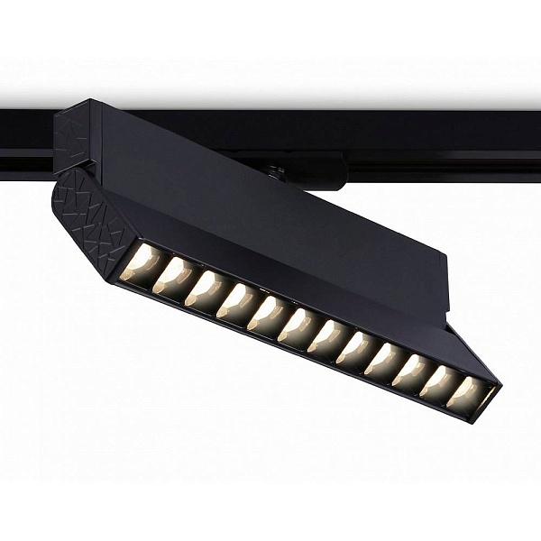 Трековый светильник AMBRELLA LIGHT GL GL6817