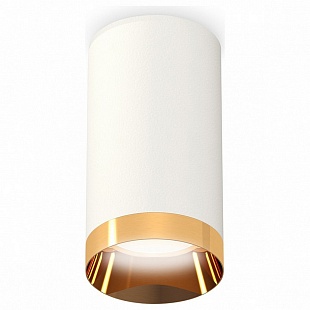 Спот AMBRELLA LIGHT TECHNO SPOT 246 XS6322024