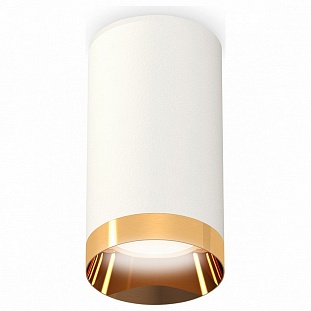 Спот AMBRELLA LIGHT TECHNO SPOT 246 XS6322024