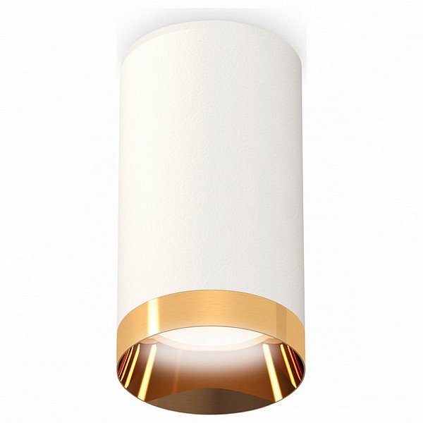 Спот AMBRELLA LIGHT TECHNO SPOT 246 XS6322024