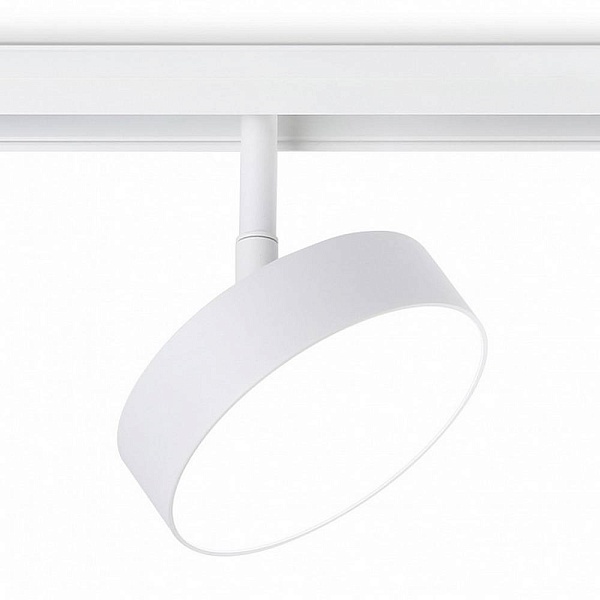 Трековый светильник AMBRELLA LIGHT GL GL3854