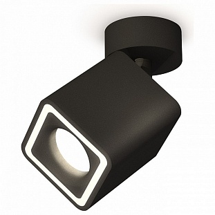 Спот AMBRELLA LIGHT TECHNO SPOT 146 XM7813020