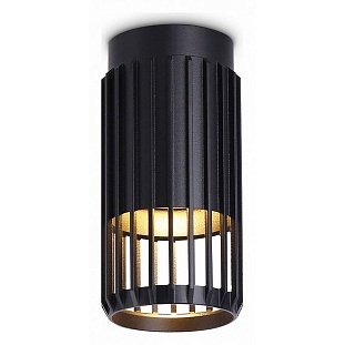 Спот AMBRELLA LIGHT TN TN51674