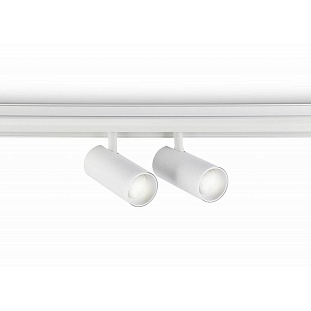 Трековый светильник AMBRELLA LIGHT GL GL3901