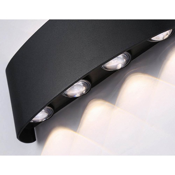 Светильник уличный настенный AMBRELLA LIGHT ST ST4464