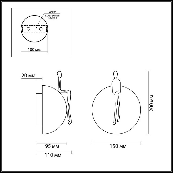 Бра ODEON LIGHT CONFUCIUS 7011/5WL