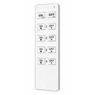 Пульт ДУ ARLIGHT INTELLIGENT 45932