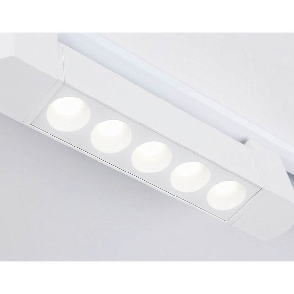 Трековый светильник AMBRELLA LIGHT GL GL6700