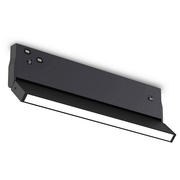 Трековый светильник AMBRELLA LIGHT TRACK SYSTEM GL2350