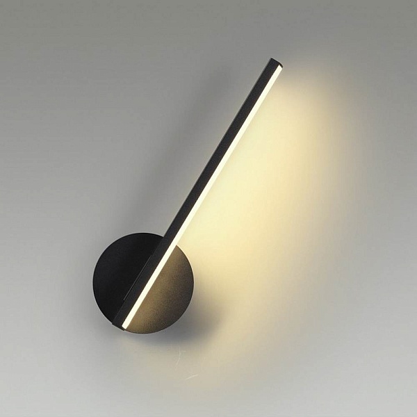 Бра LUMION ELERI 5605/9WL