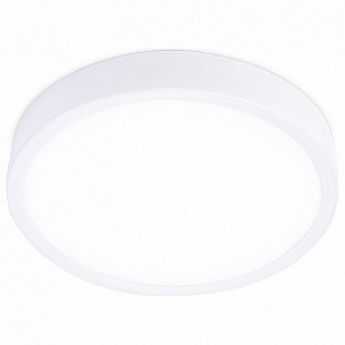 Светильник настенно-потолочный AMBRELLA LIGHT DOWNLIGHT 5 DLR361