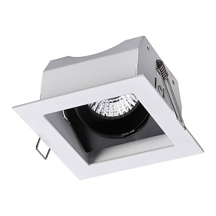 Светильник встраиваемый NOVOTECH GESSO 370712