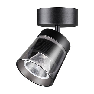 Спот NOVOTECH ARTIK 358648