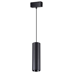 Трековый светильник NOVOTECH KIT 3 358531