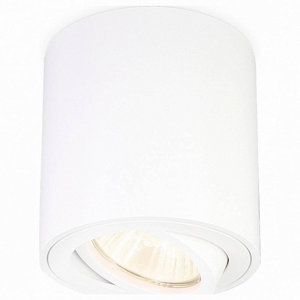 Спот AMBRELLA LIGHT TN TN22701