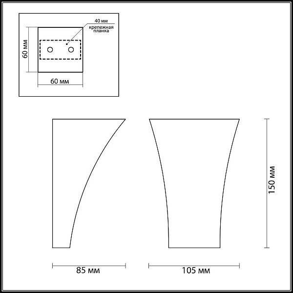 Бра ODEON LIGHT GIPS 3882/1W