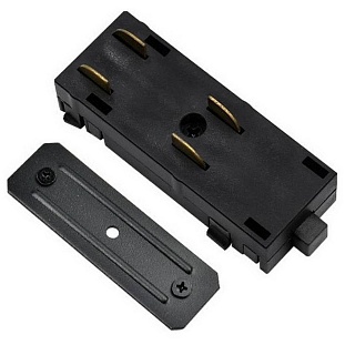Токоподвод APLOYT MAGNETIC TRACK 220 APL.0280.00.01
