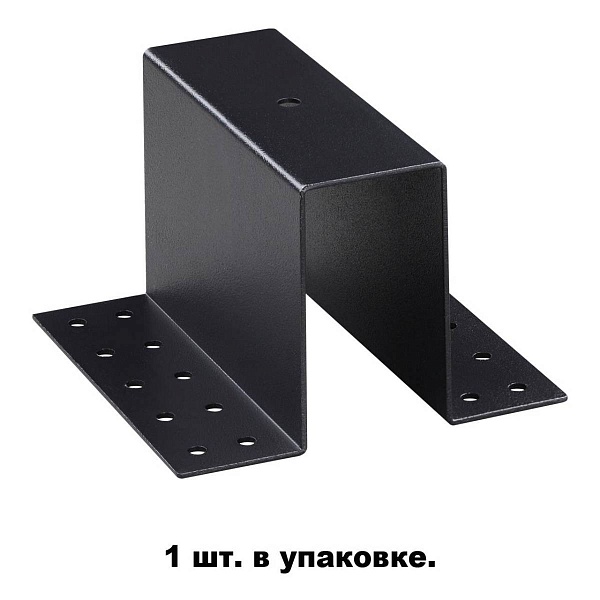 Крепеж NOVOTECH FLUM 135101