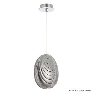 Подвес CRYSTAL LUX MAR SP1 SMOKE